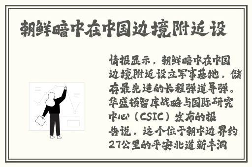 亚瑟影院在线观看免费完整高清大全